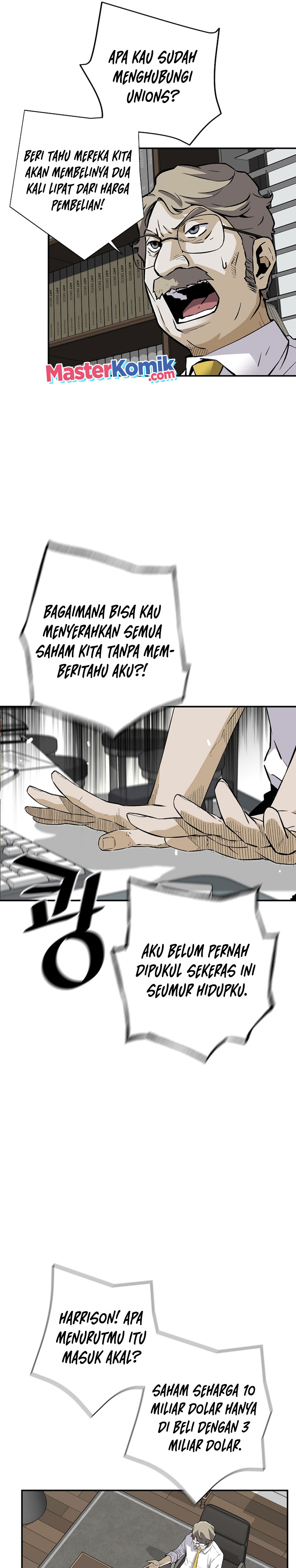 Return of the Legend Chapter 58 Gambar 16