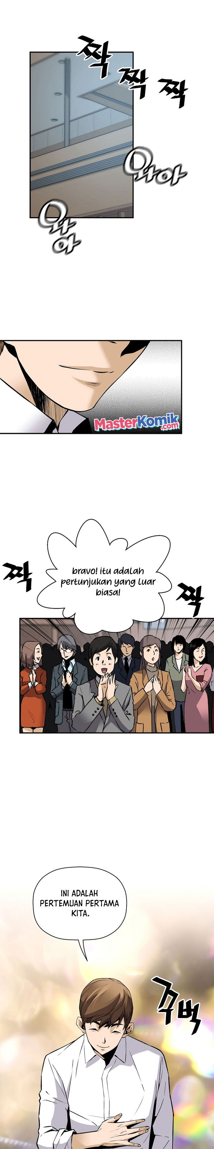 Return of the Legend Chapter 64 Gambar 20