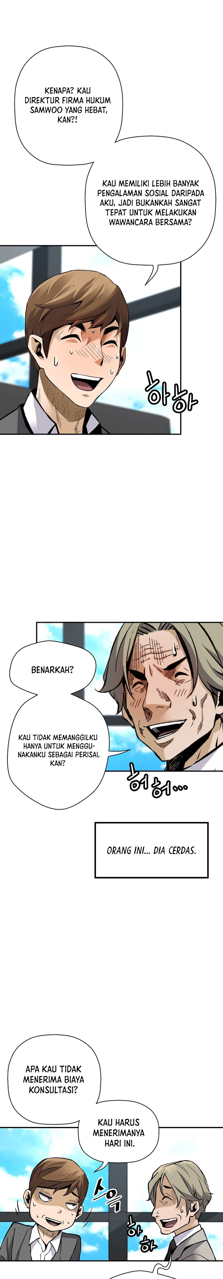 Return of the Legend Chapter 64 Gambar 25