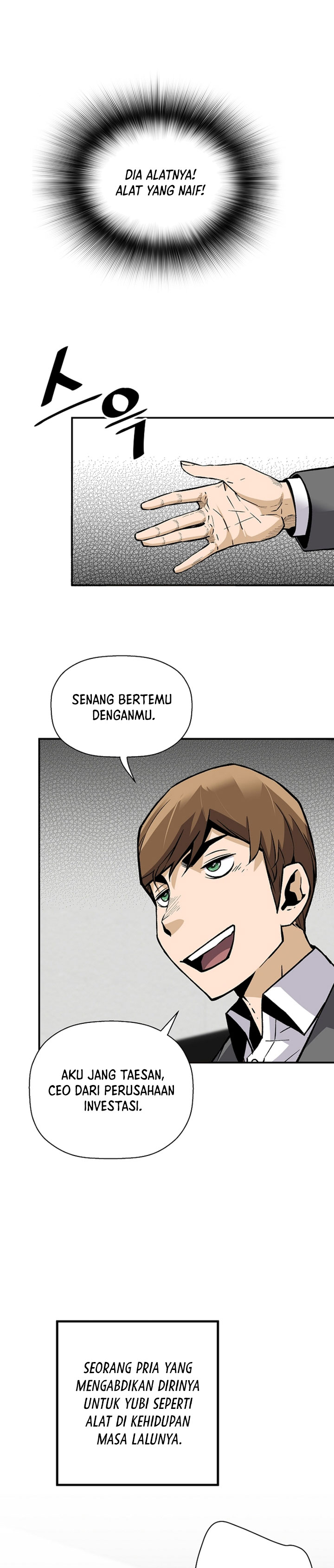 Return of the Legend Chapter 65 Gambar 2