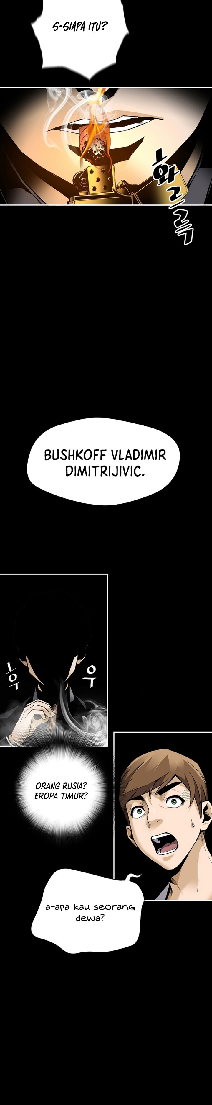 Return of the Legend Chapter 65 Gambar 21