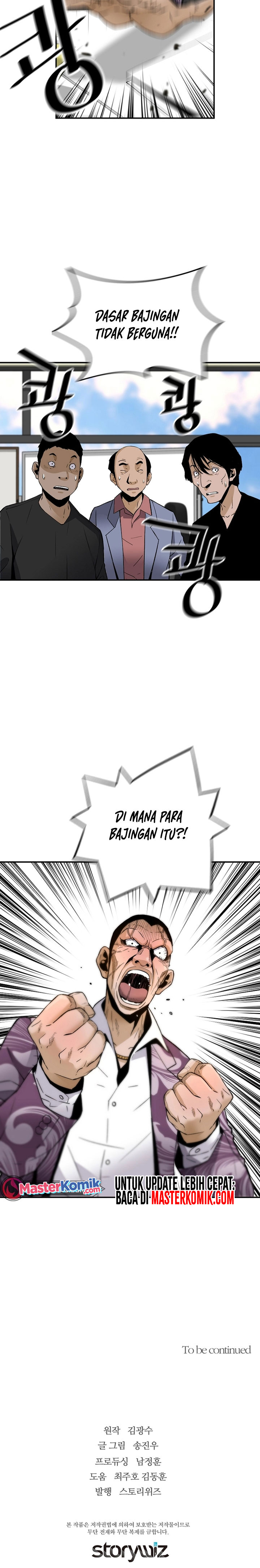Return of the Legend Chapter 81 Gambar 31