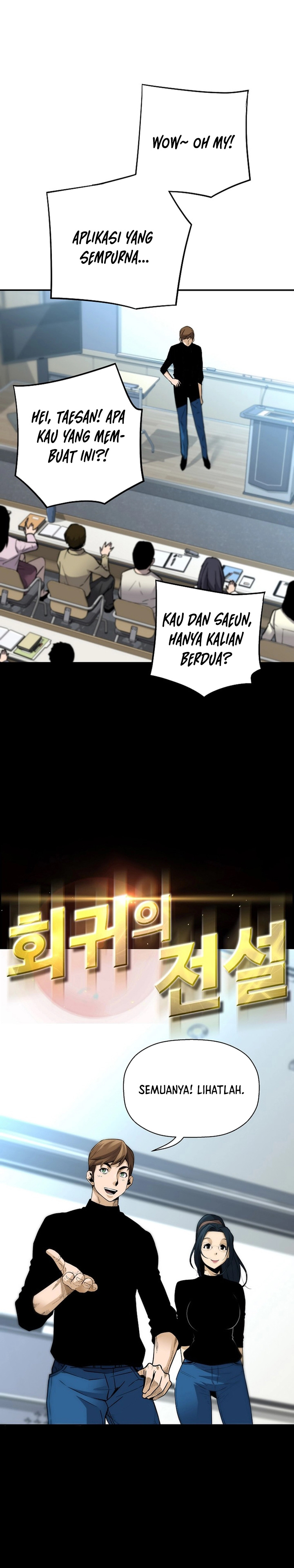Return of the Legend Chapter 98 Gambar 5