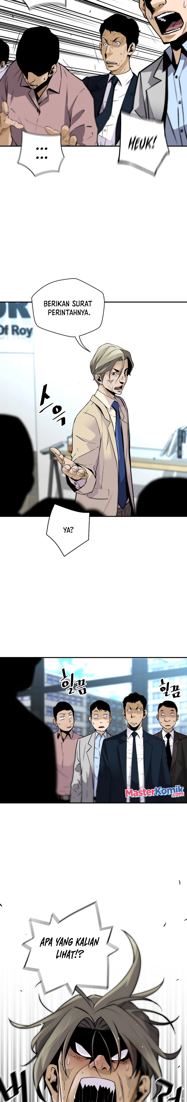 Return of the Legend Chapter 98 Gambar 24