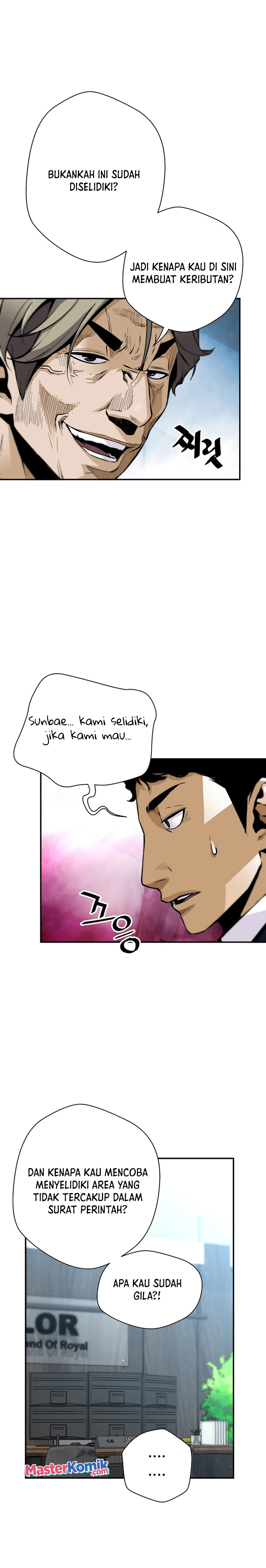Return of the Legend Chapter 98 Gambar 27