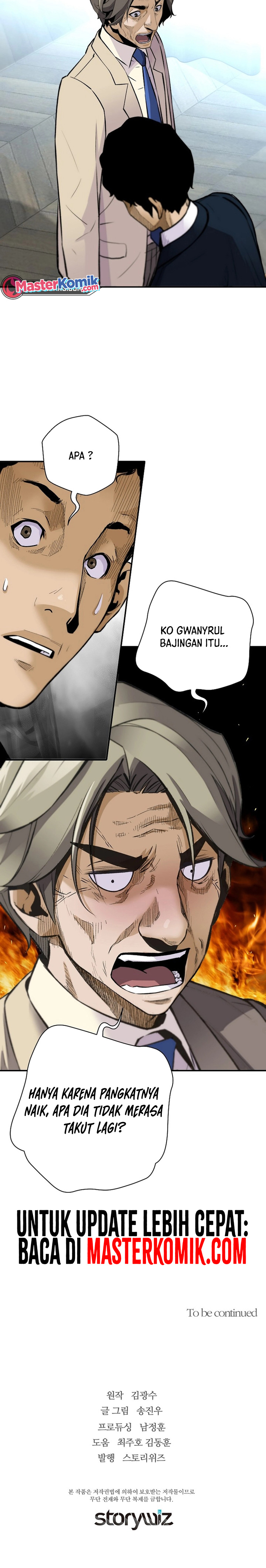Return of the Legend Chapter 98 Gambar 29