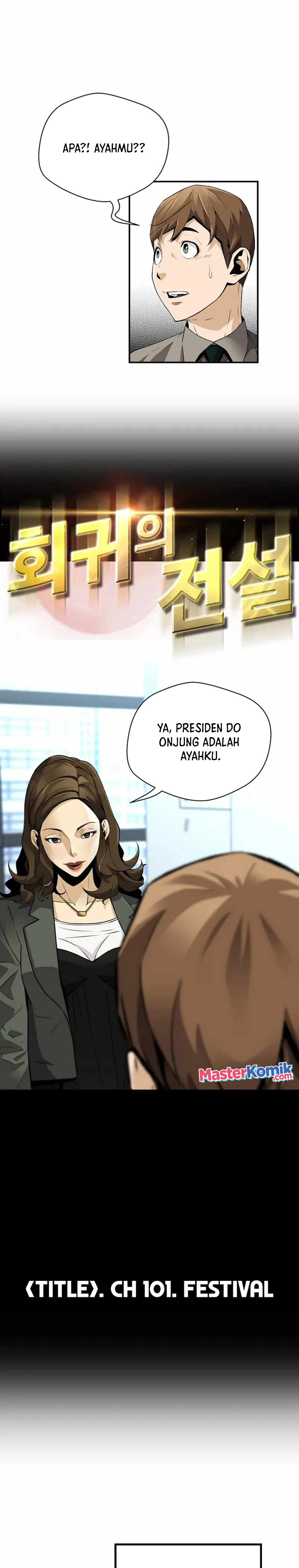 Return of the Legend Chapter 101 Gambar 2