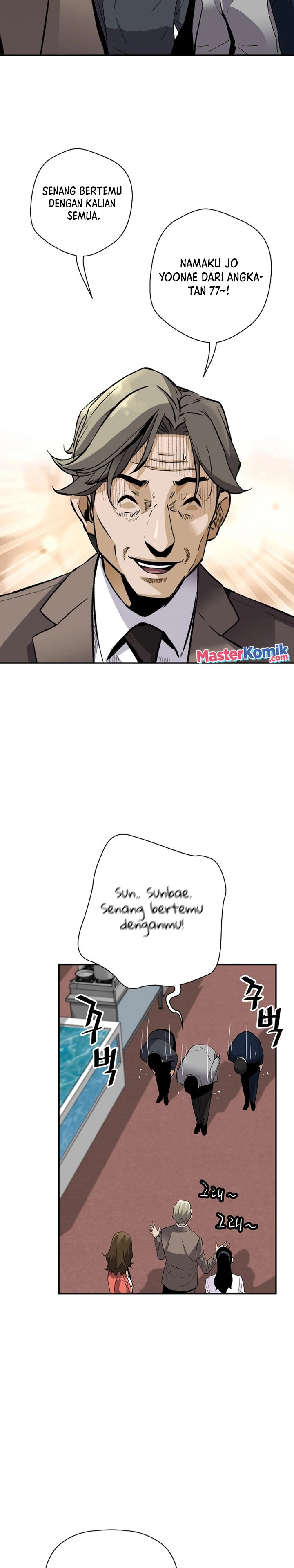 Return of the Legend Chapter 103 Gambar 11