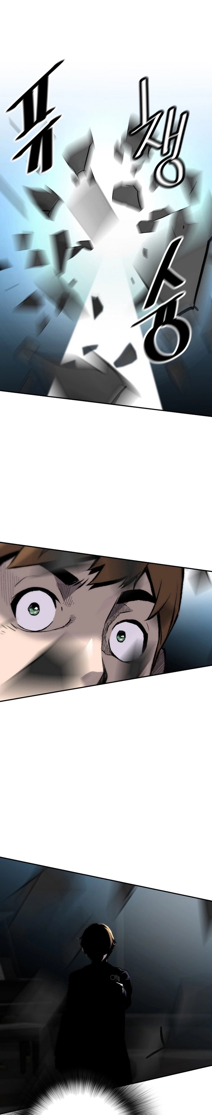 Return of the Legend Chapter 103 Gambar 28