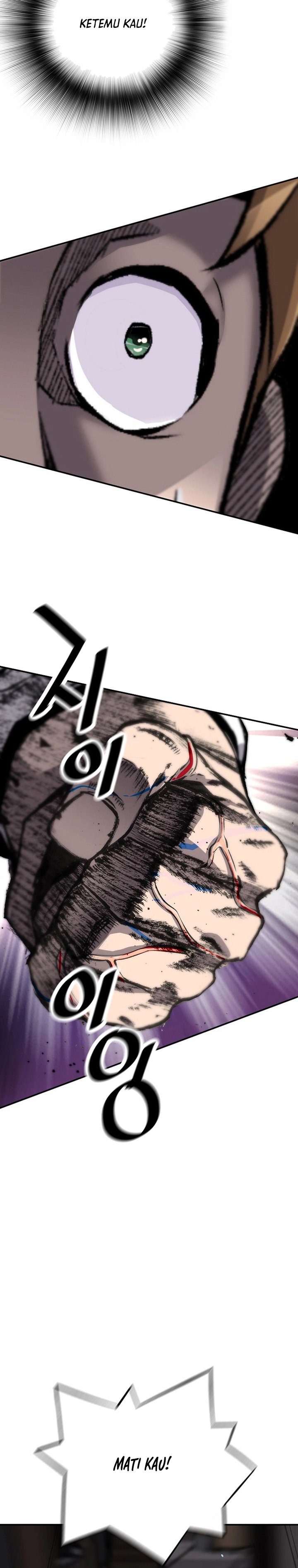 Return of the Legend Chapter 103 Gambar 29