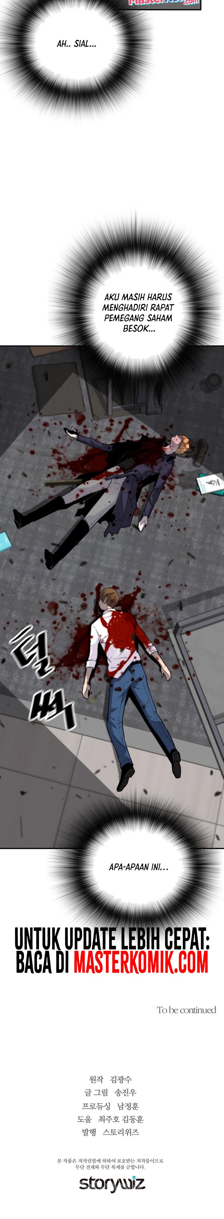Return of the Legend Chapter 103 Gambar 33
