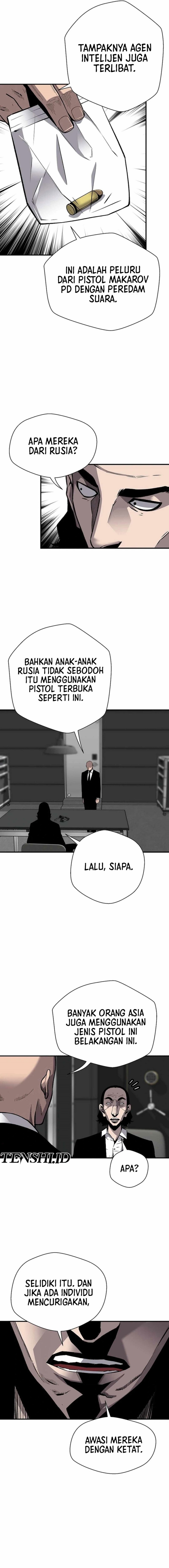Return of the Legend Chapter 146 Gambar 20