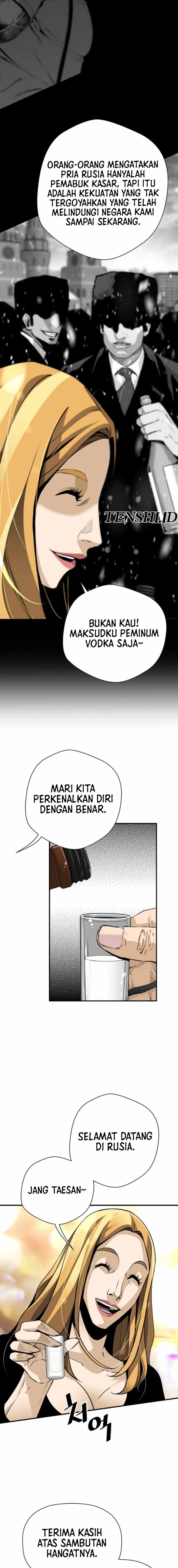 Return of the Legend Chapter 148 Gambar 12