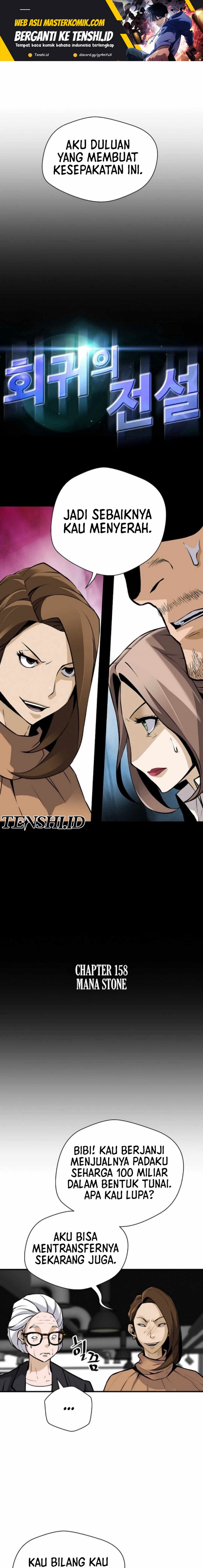 Return of the Legend Chapter 158 Gambar 2
