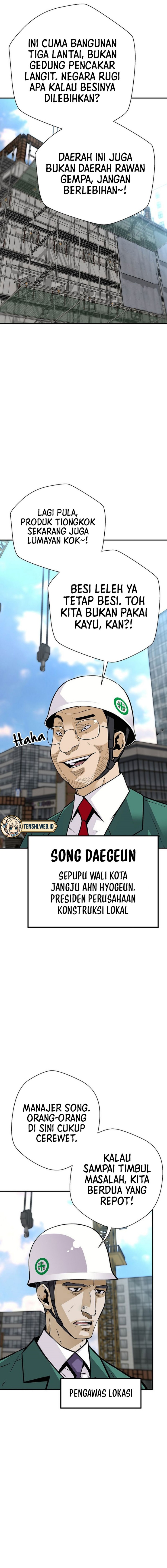 Return of the Legend Chapter 175 Gambar 4