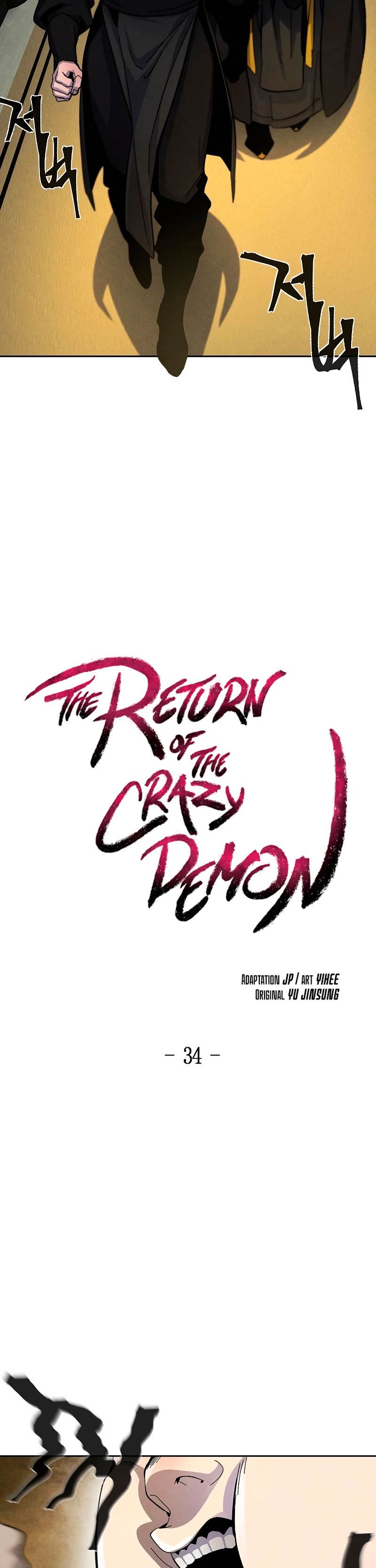 Return of the Mad Demon Chapter 34 Gambar 7