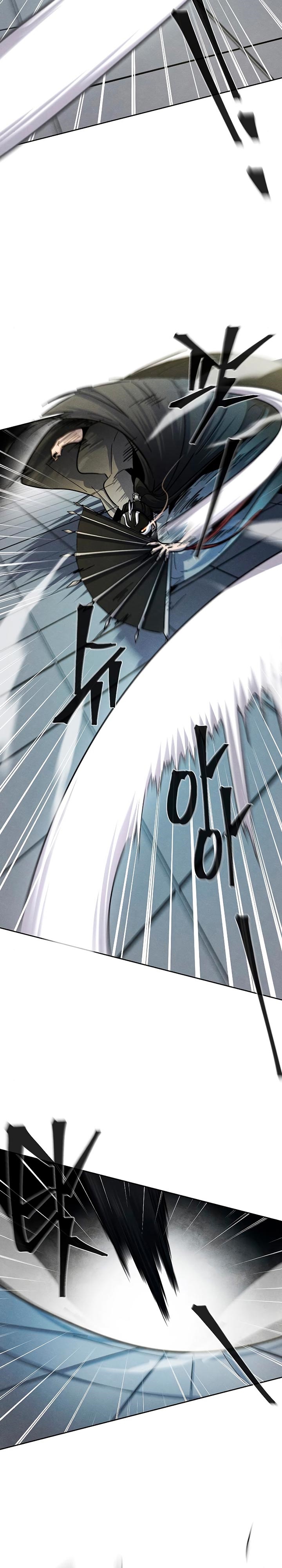 Return of the Mad Demon Chapter 40 Gambar 34