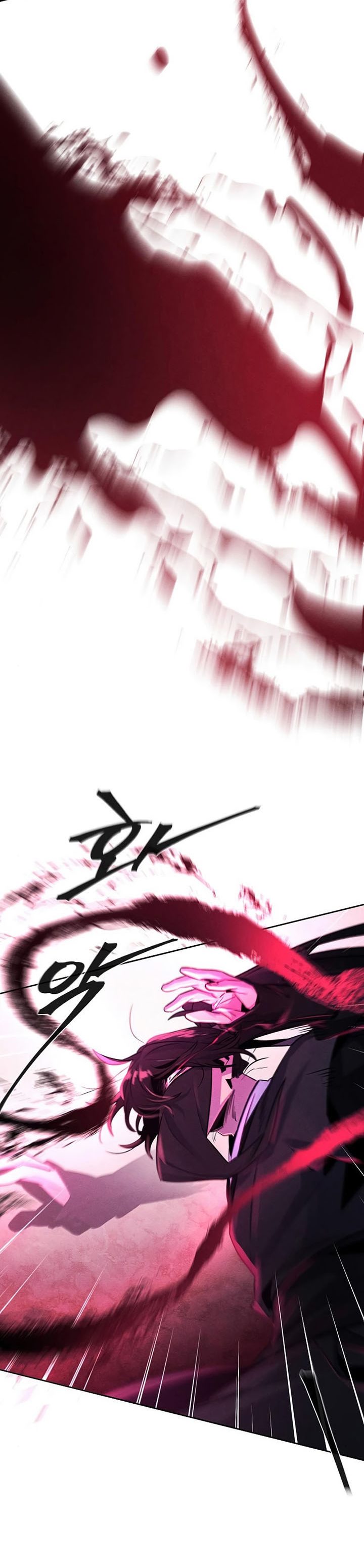Return of the Mad Demon Chapter 100 Gambar 9