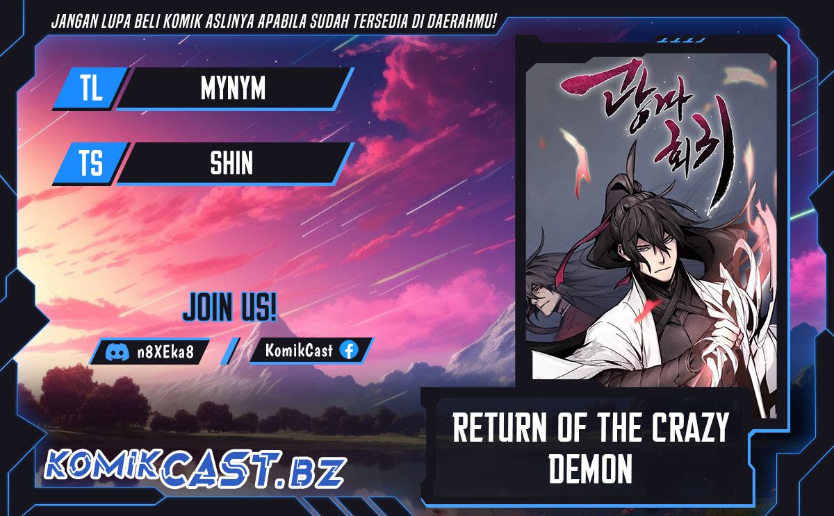 Return of the Mad Demon Chapter 135 Gambar 1