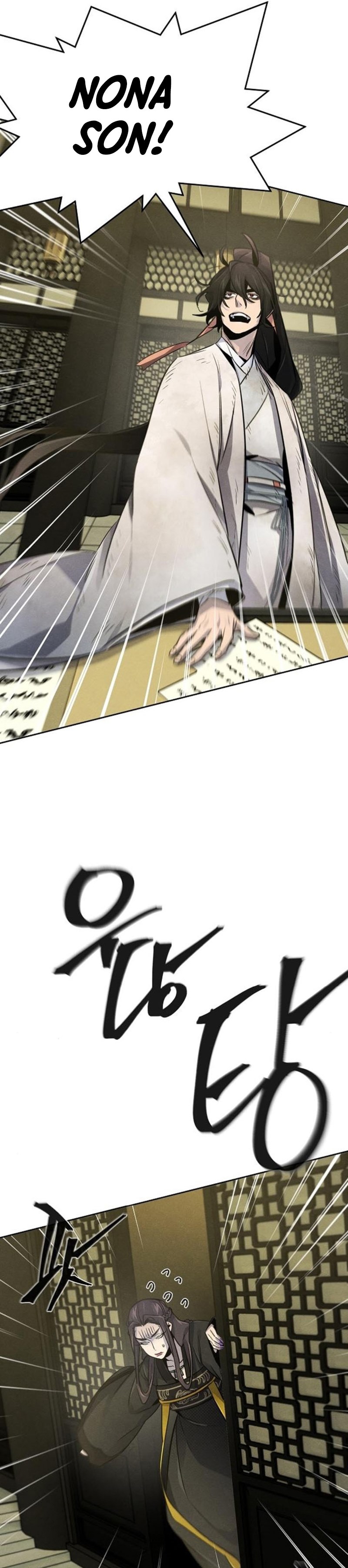 Return of the Mad Demon Chapter 143 Gambar 38