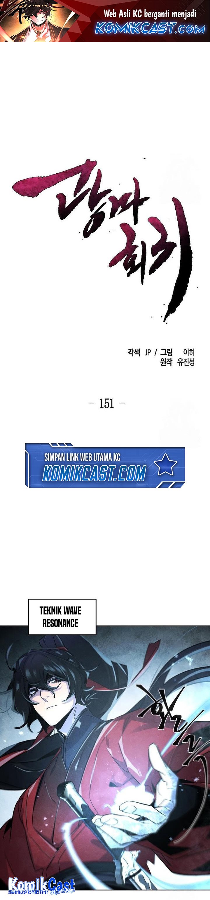 Return of the Mad Demon Chapter 151 Gambar 2