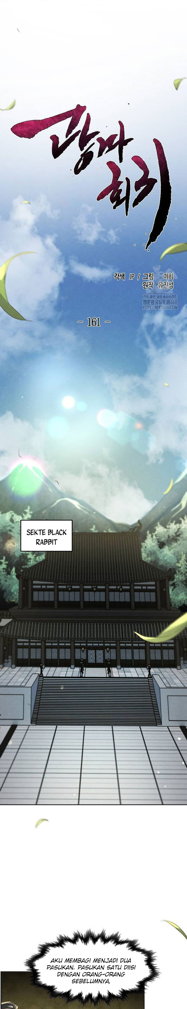 Return of the Mad Demon Chapter 161 Gambar 18