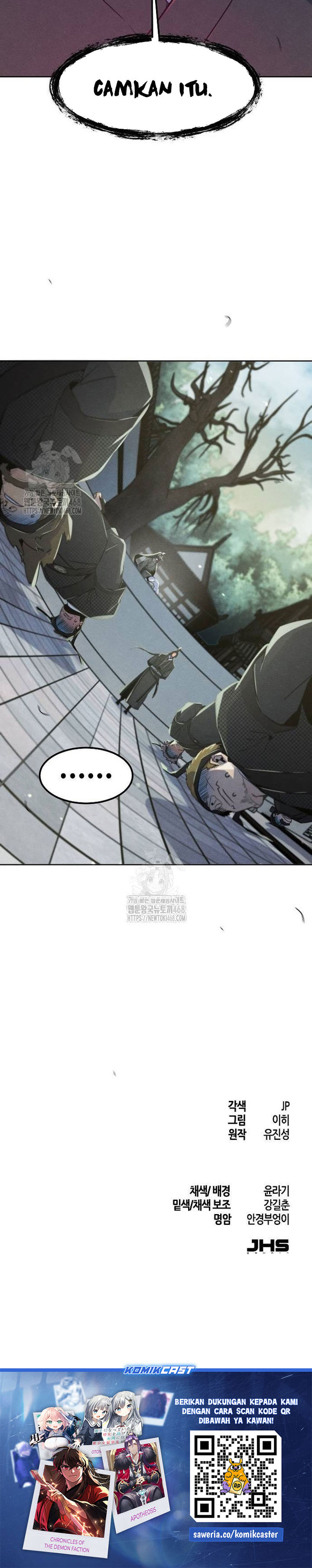 Return of the Mad Demon Chapter 161 Gambar 29