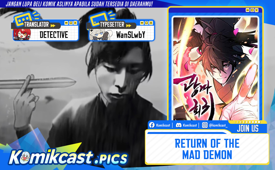Return of the Mad Demon Chapter 173 Gambar 1