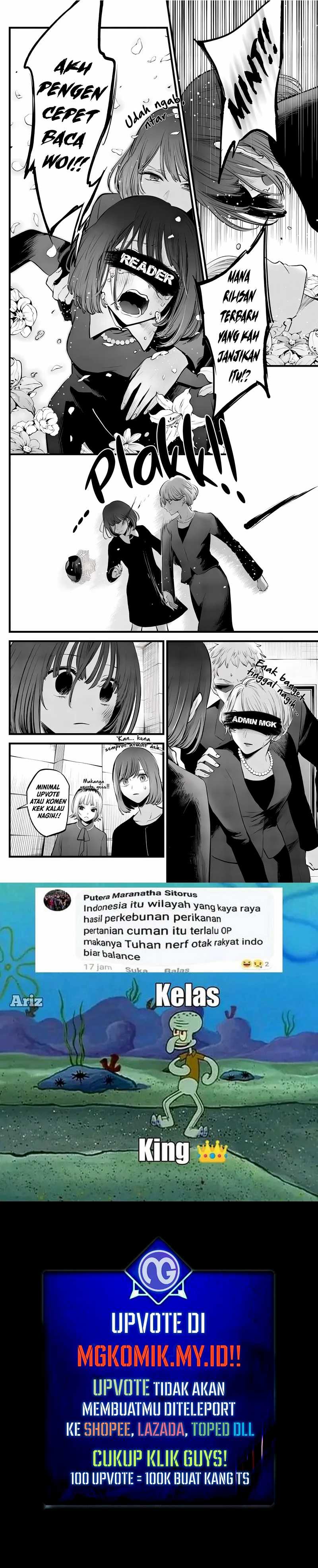 Return of the Runebound Professor Chapter 16 Gambar 31