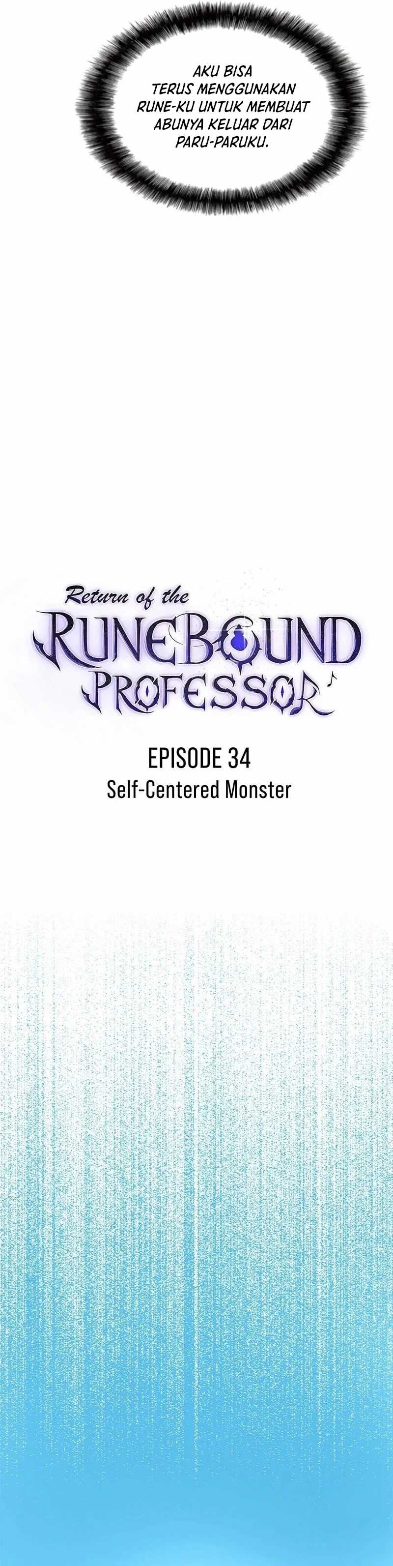 Return of the Runebound Professor Chapter 34 Gambar 4
