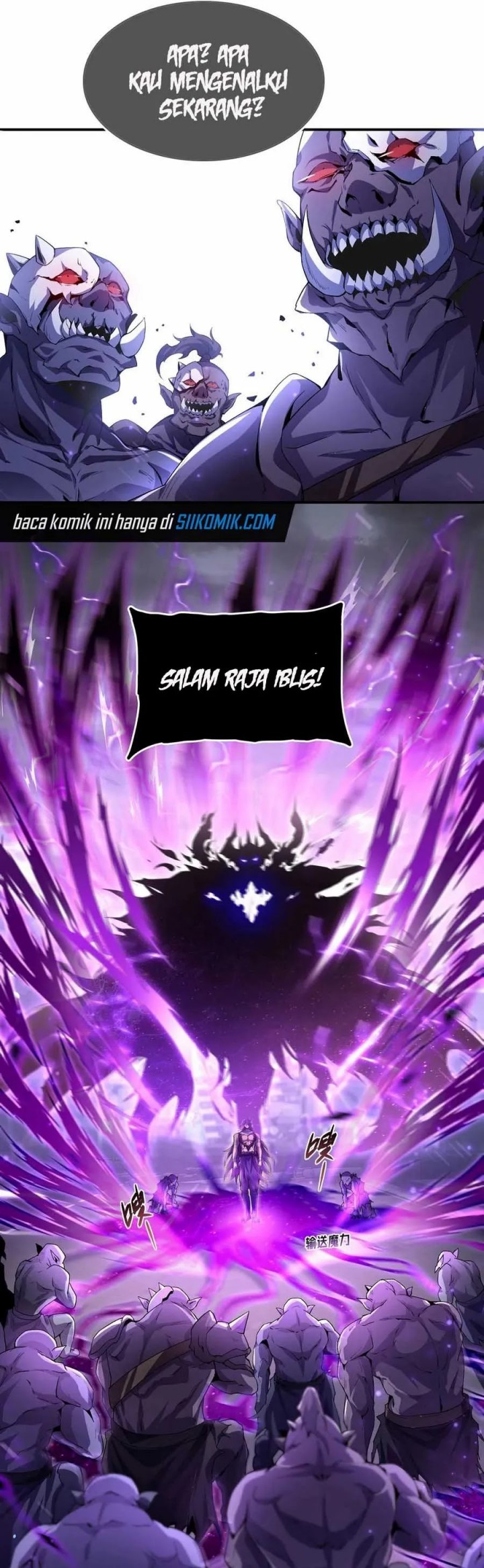 Return of the SSS-Class Assassin Chapter 06 Gambar 30