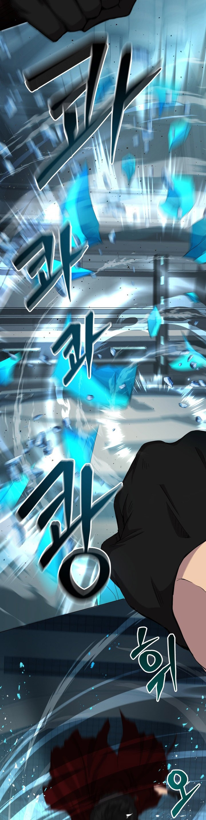 Return of the SSS-Class Demon Lord Chapter 04 Gambar 24