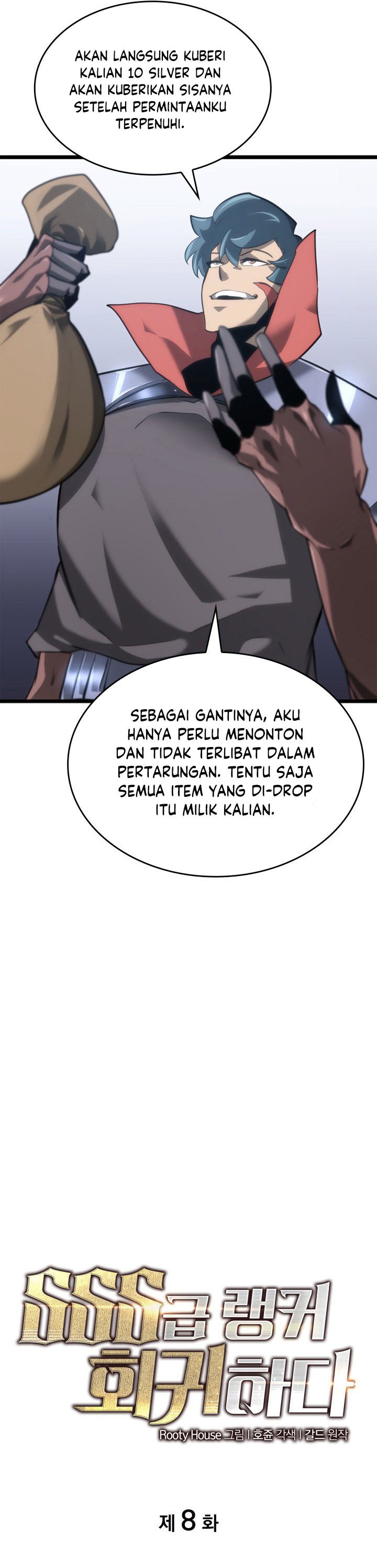Return of the SSS-Class Ranker Chapter 08 Gambar 10