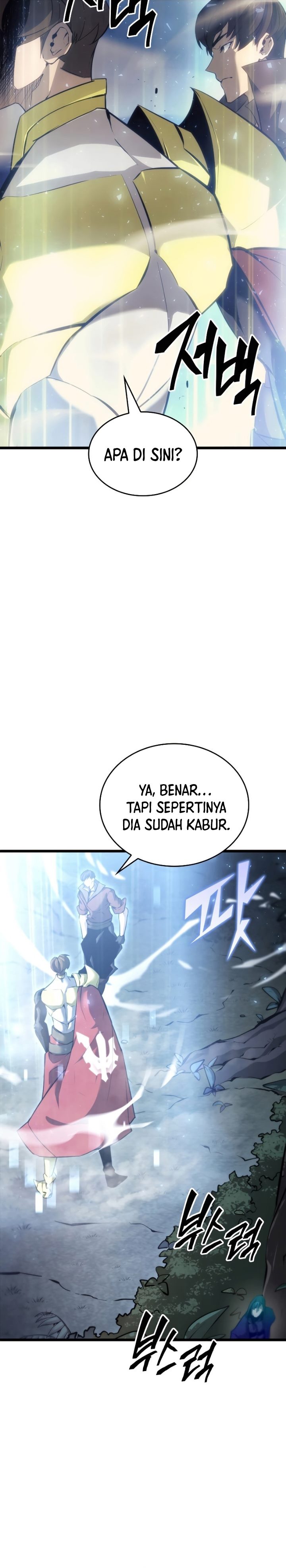Return of the SSS-Class Ranker Chapter 22 Gambar 15