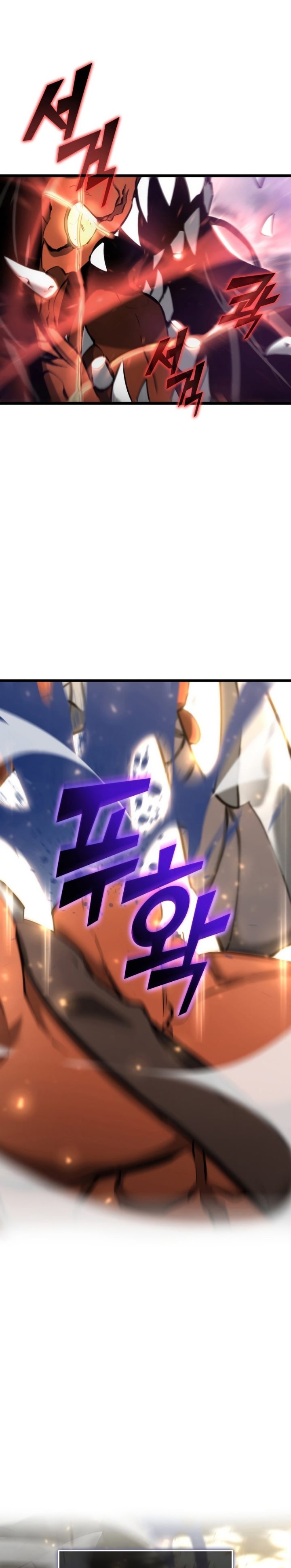 Return of the SSS-Class Ranker Chapter 22 Gambar 26