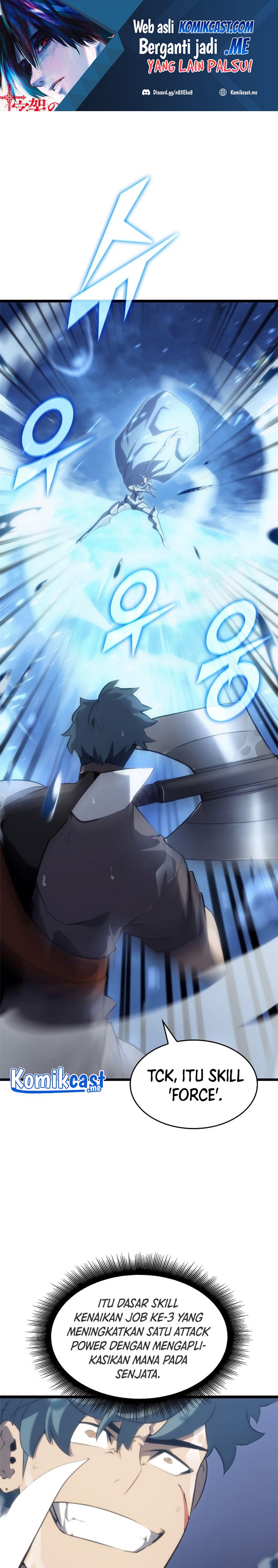 Return of the SSS-Class Ranker Chapter 26 Gambar 2