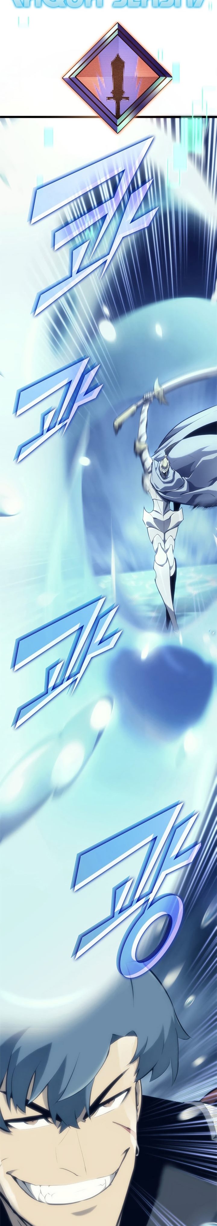 Return of the SSS-Class Ranker Chapter 26 Gambar 4