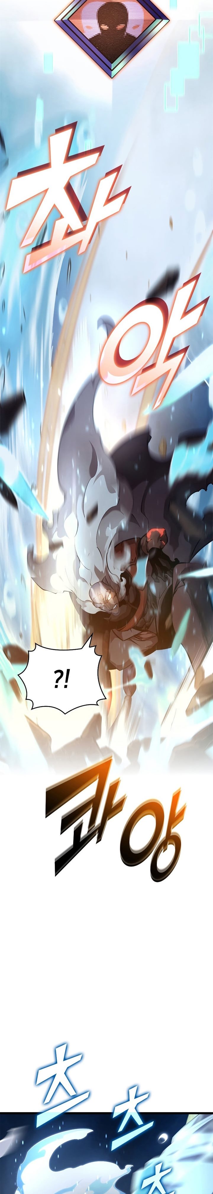 Return of the SSS-Class Ranker Chapter 26 Gambar 21