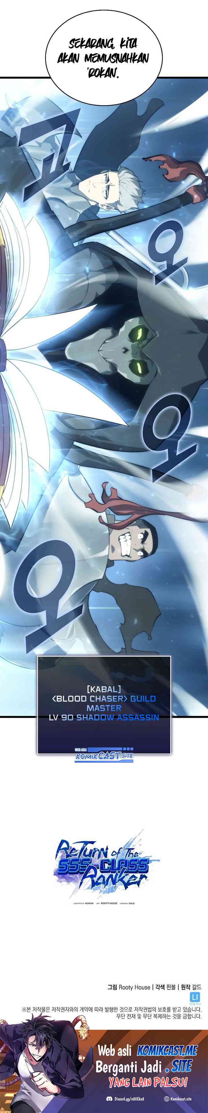 Return of the SSS-Class Ranker Chapter 29 Gambar 32