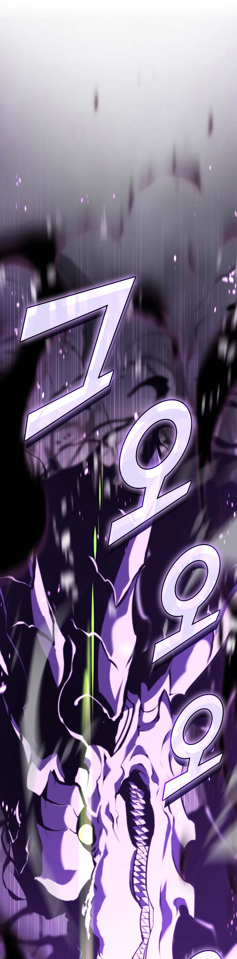 Return of the SSS-Class Ranker Chapter 32 Gambar 29