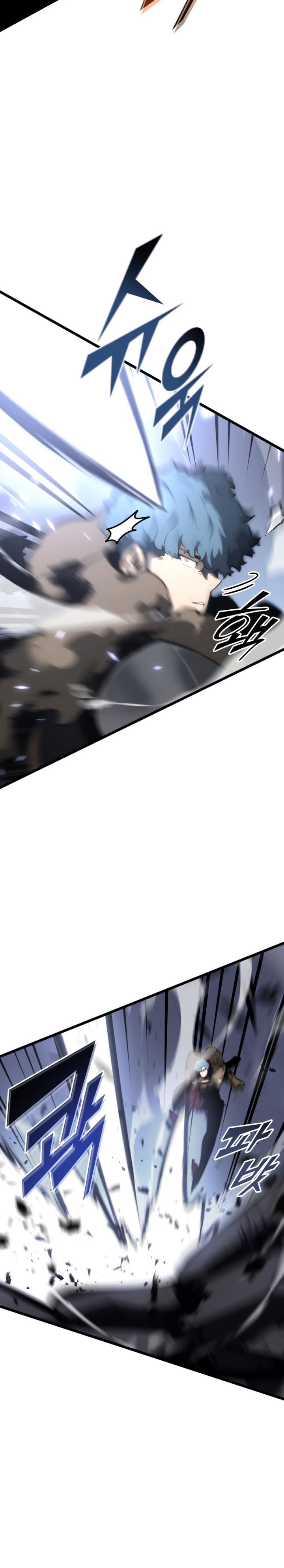 Return of the SSS-Class Ranker Chapter 38 Gambar 13