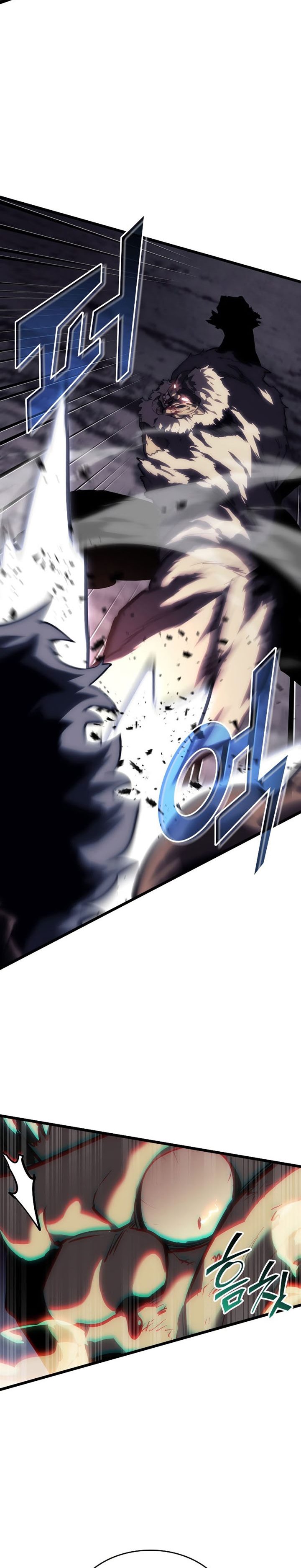 Return of the SSS-Class Ranker Chapter 51 Gambar 10