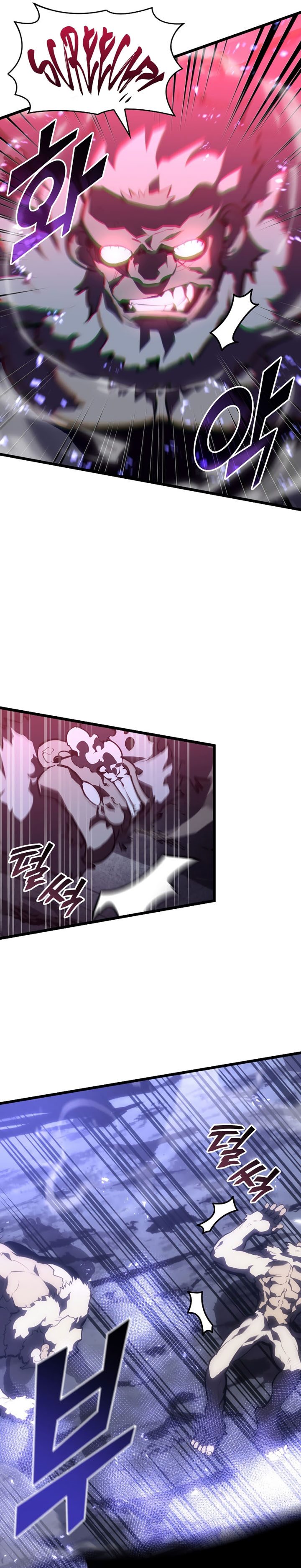 Return of the SSS-Class Ranker Chapter 51 Gambar 16