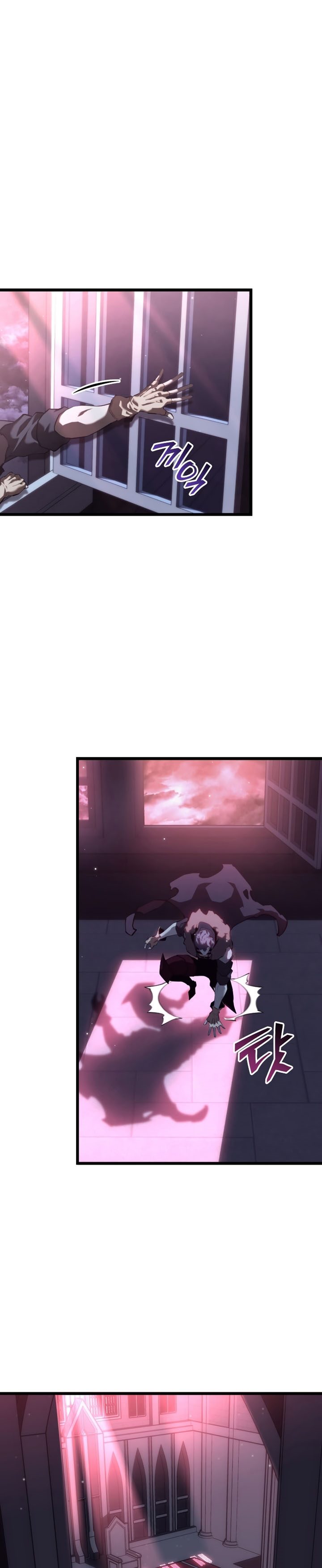 Return of the SSS-Class Ranker Chapter 56 Gambar 5