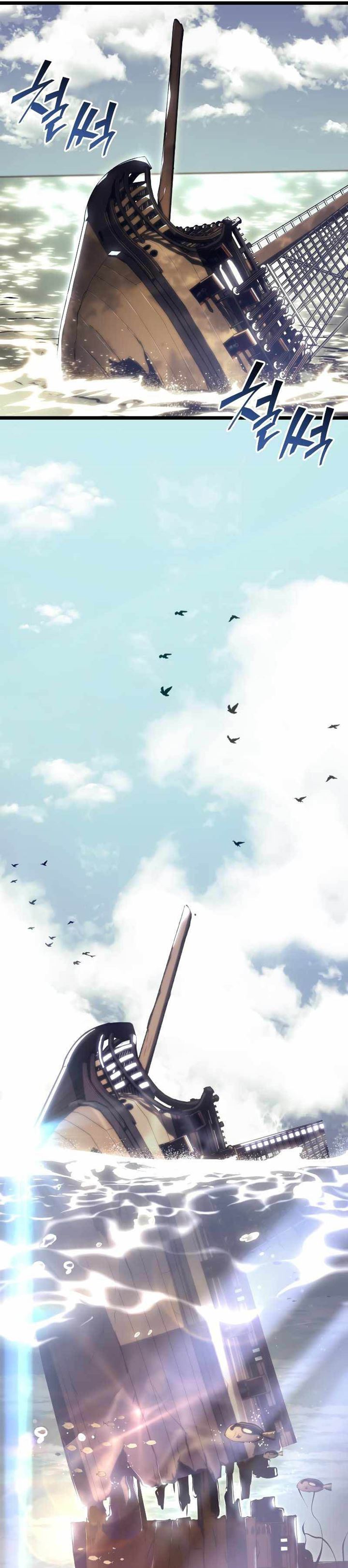 Return of the SSS-Class Ranker Chapter 59 Gambar 52
