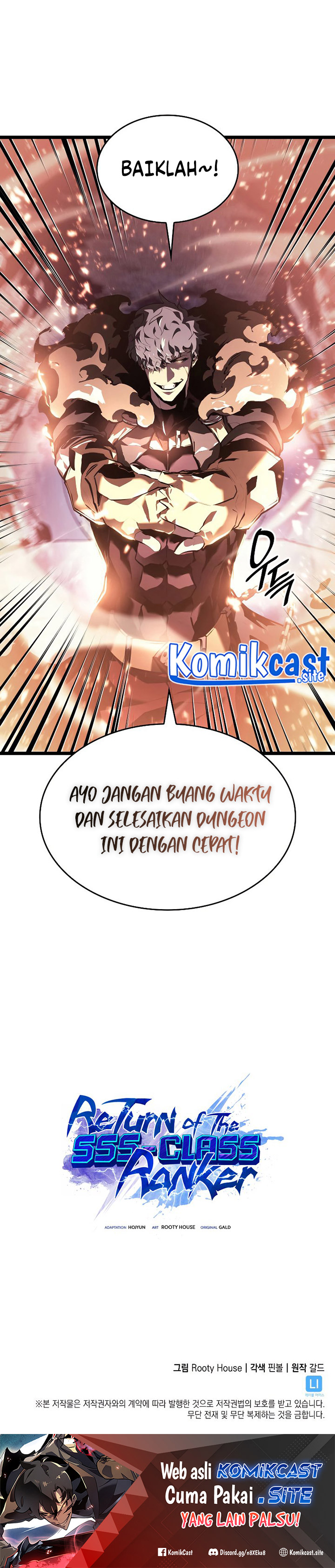 Return of the SSS-Class Ranker Chapter 61 Gambar 39