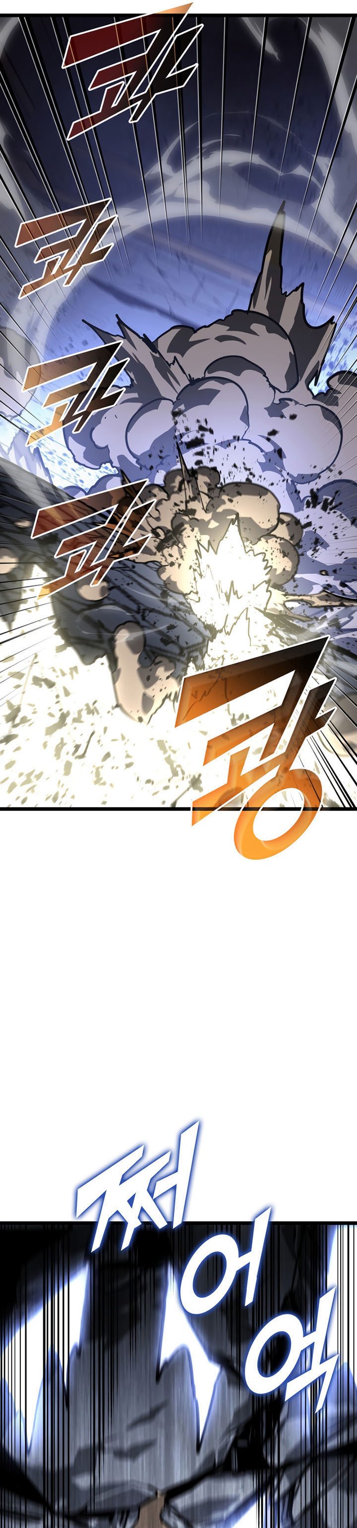 Return of the SSS-Class Ranker Chapter 62 Gambar 34