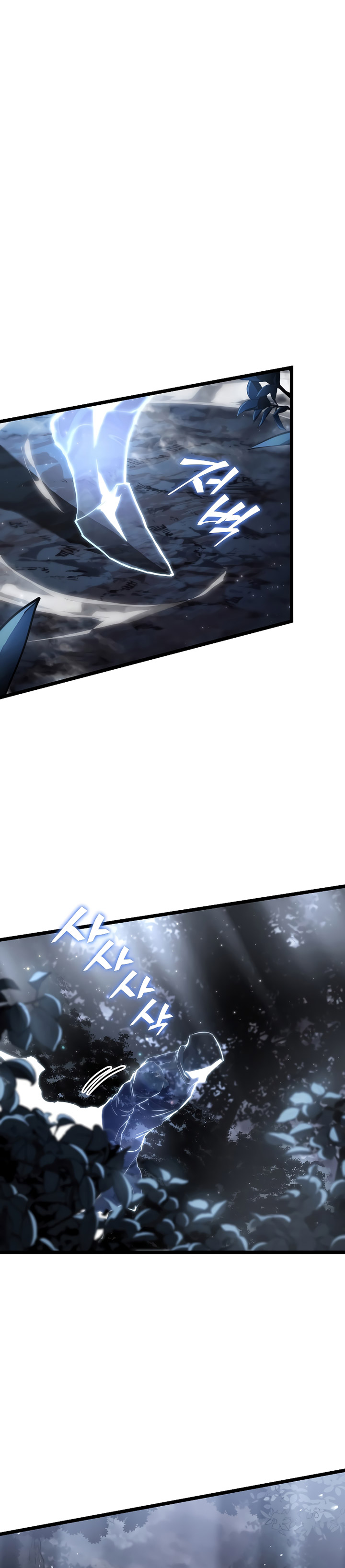 Return of the SSS-Class Ranker Chapter 65 Gambar 20