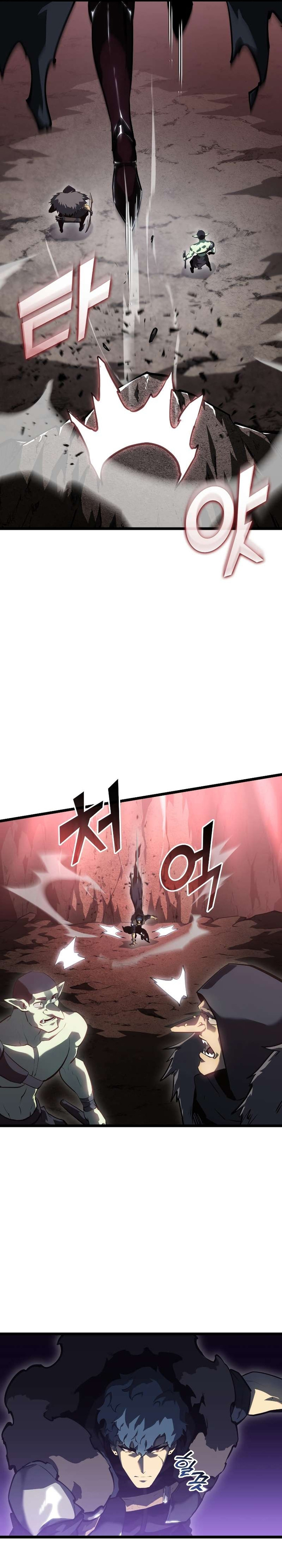 Return of the SSS-Class Ranker Chapter 70 Gambar 3