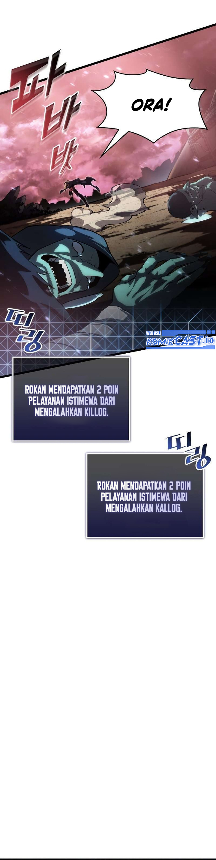 Return of the SSS-Class Ranker Chapter 70 Gambar 6